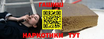 Альфа ПВП Кандалакша