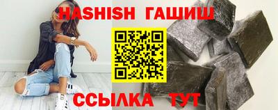 круглые Камышлов