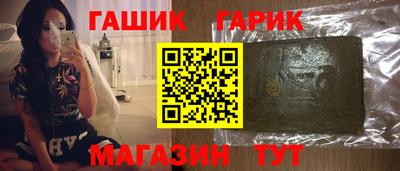 круглые Камышлов