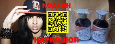 Альфа ПВП Кандалакша
