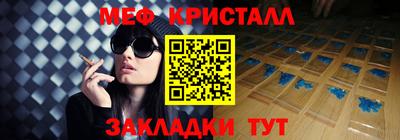 Альфа ПВП Кандалакша