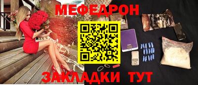 Альфа ПВП Кандалакша