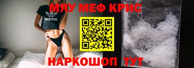 mdma Конаково