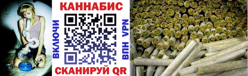 Бошки Шишки VHQ  ссылка на мегу зеркало  Похвистнево 